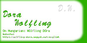 dora wolfling business card