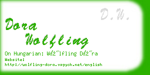 dora wolfling business card